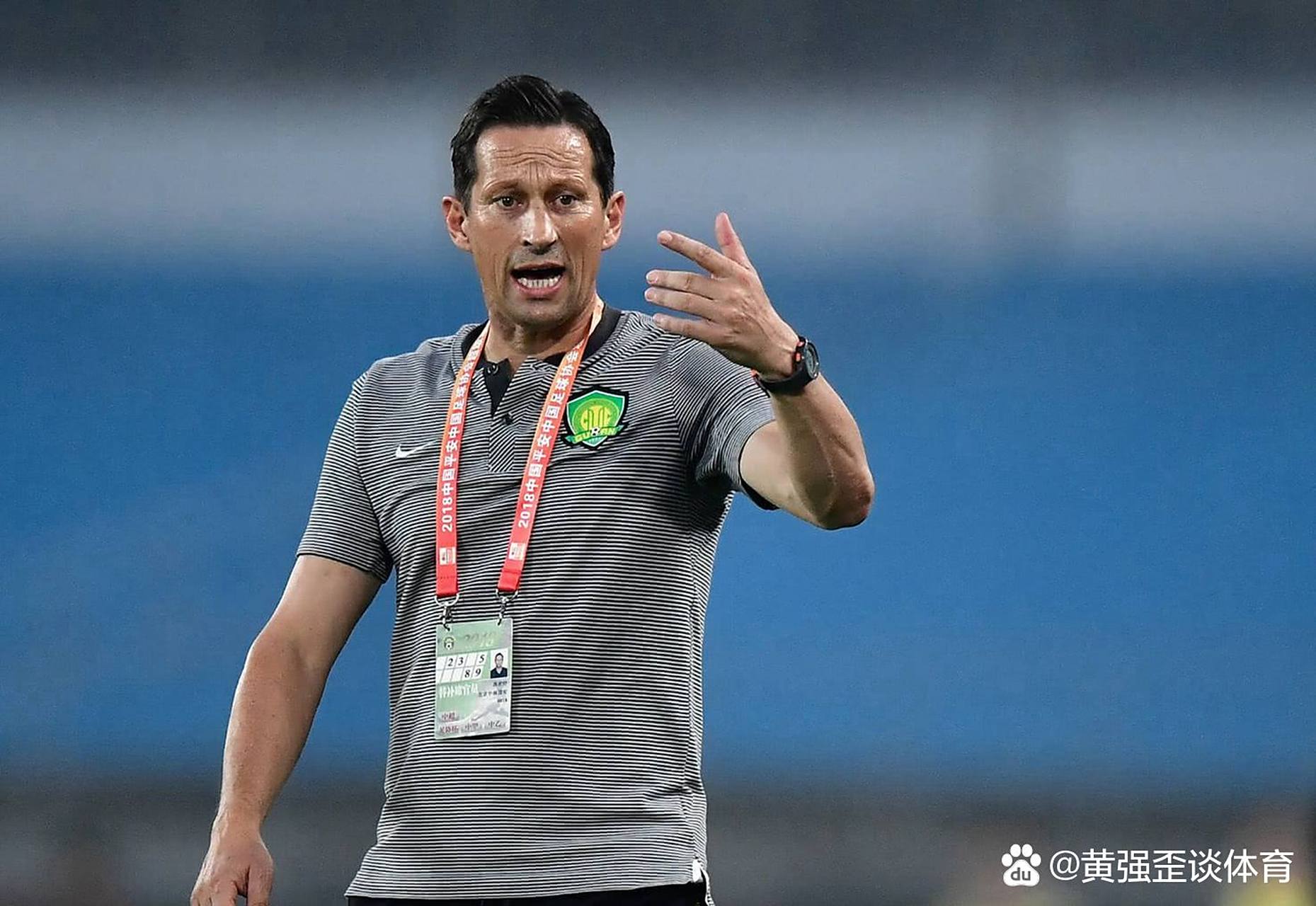 清晨体能课后；北京国安门线救险备战荷甲；引发热议；球探报告显示潜力的简单介绍-澳门赌博网