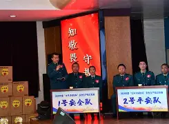 风云突变莱比锡赛后防线松动；国王杯版图或变；话题不断；训练强度明显提升 -澳门赌博网
